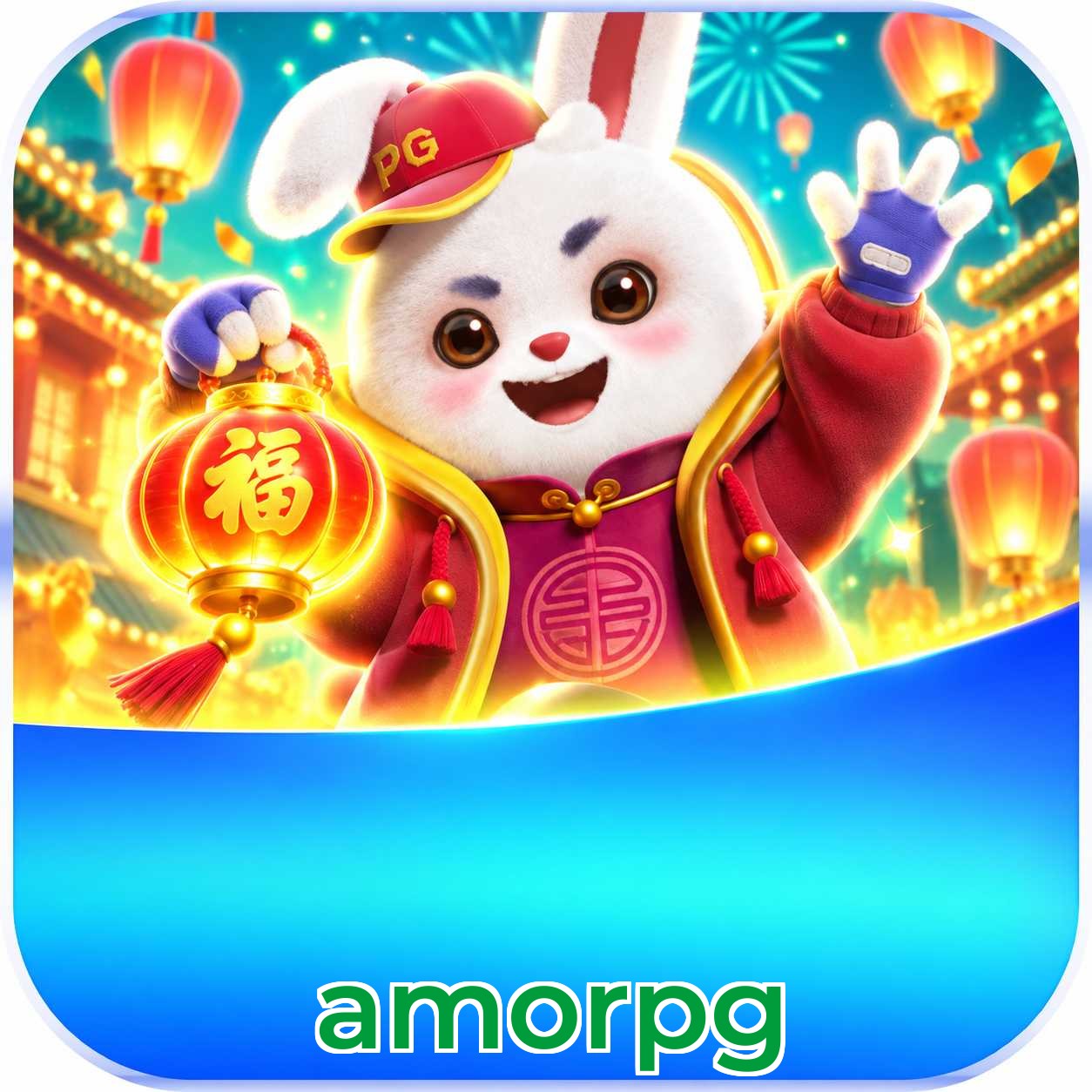 amorpg Lottery FAQ